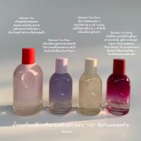 ราคา Glossier You , Glossier You Rêve , Glossier You Doux , Glossier You Fleur แบ่งขาย 1ml. / 2ml. / 5ml. พร้อมส่ง (14050793843)