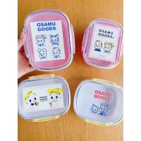 ราคา ปิ่นโต กล่องข้าว ญี่ปุ่นชายหญิงแมวสุนัขการ์ตูนน่ารักเด็กนักเรียนกล่องเบนโตะกล่องอาหารกลางวันผลไม้ความร้อนไมโครเวฟปิดผนึกกล่องอาหารกลาง (52753690005)