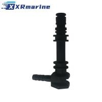 ราคา Gear Lube Fitting Oil Reservior For Mercruiser Alpha Bravo 861150T02 861150A2 861150A1 PLUG ASSEMBL (54103221168)