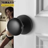 ราคา มือจับประตูโลหะผสมสังกะสีประตูไม้ห้องนอนในร่ม อี๋เจีย ล็อคประตูที่มองไม่เห็นที่ทันสมัยเรียบง่ายล็อคประตูแม่เหล็กขายส่ง ร0ก5 (44376392077)