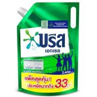 ราคา บรีสเอกเซลลิควิดผลิตภัณฑ์ซักผ้าสูตรเข้มข้น 2000มล. Breeze Excel Concentrated Liquid Detergent 2000ml. [8851932426916] (49403169628)