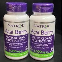 ราคา Natrol Acai berry Antioxidant 1,000mg 75แคปซูล (22273839425)