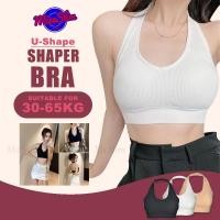 ราคา เสื้อชั้นในสปอร์ตบรา รูปตัว U แต่งสายคล้องคอ สีขาว สําหรับผู้หญิง (11894345919)