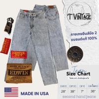 ราคา JL81 กางเกงยีนส์ เอว 28 Edwin made in USA หายากสวยสภาพดี มือสองสภาพสวย ของแท้ 100% (54152797476)