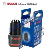 ราคา แบตเตอรี่สว่านไร้สาย Bosch Professional GBA 12V 2.0Ah สว่านไร้สายบอช รุ่น GSB 12V-LI , GSR 12V-Li (26706427563)
