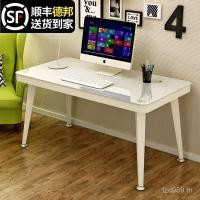 ราคา โต๊ะคอมพิวเตอร์ Simple Study โต๊ะเขียนหนังสือในครัวเรือนโต๊ะเรียบง่ายโต๊ะโต๊ะ Nordic J Office & กระจกนิรภัย RUFQ (52251949166)