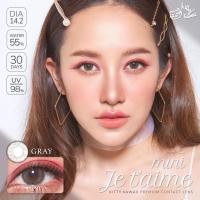 ราคา คอนแทคเลนส์ Kitty Kawaii Mini Je t’aime(Gray,Brown) ค่าสายตา 0.00 ถึง -5.00 (6200972980)