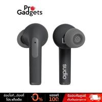 ราคา Sudio N2 Pro True Wireless หูฟังไร้สาย (24591985060)