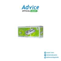 ราคา HERO Toner-Re BROTHER TN-261 Y- A0075216 - A0075216 (22720003317)