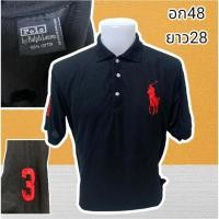 ราคา เสื้อ polo ralph lauren มือสอง อก48 (16774053151)