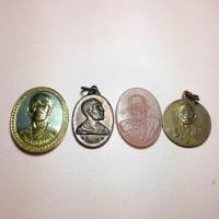 ราคา รวมเหรียญหลวงพ่อโอภาสี (1810955650)