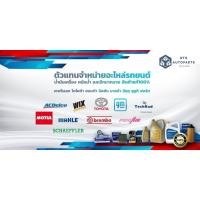 ราคา [231055] น้ำมันเครื่องเบนซินสังเคราะห์ EVOL 900 USX 5W30 12B1L ขนาด 1 ลิตร ELF TH (28887226716)