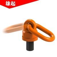 ราคา 1ล้านแขวนจุดที่มีสลักเกลียวมหมุนประเภทแขวนแหวนด้านข้างดึงแหวนหมุนสากลแขวนแหวน ข1ปู่ (45952206966)