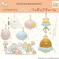 ราคา **ของแท้ พร้อมส่ง** กาชาปอง ซุมิกโกะ สายห้อย ต่อกันได้ Gashapon Sumikko Gurashi Mysterious Friends Collect and Connect (42123574173)