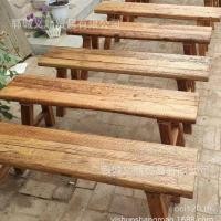 ราคา ไม้เนื้อแข็งเก่าเอลม์ที่นั่งคู่บ้านไร่ม้านั่งสนุกโต๊ะเก้าอี้ม้านั่งสมัยเก่ารองเท้าเปลี่ยนอุจจาระม้านั่งชนบท KVXG (54851677982)