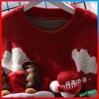 ราคา [แนะนํา] สีแดงคริสต์มาสกลางความยาวเสื้อกันหนาวผู้หญิงหลวมสไตล์ขี้เกียจฤดูหนาวรูปแบบใหม่สไตล์เกาหลีแฟชั่นเสื้อถักหนาด้านบ (42576751929)