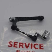 ราคา Gear Shift Lever Shifter For LIFAN KPS200 KPT200 KPR200 LF200-10R LF150 KPS KPT KPR 200 150 v16 v1 (53753799676)