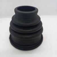 ราคา ยางหุ้มเพลาขับซ้ายเกียร์amt โปรตอน proton savvy (10735415830)