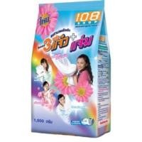 ราคา 3แจ๋ว ผงซักฟอก 1000 กรัม 108shop (3235523434)