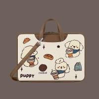 ราคา กระเป๋าโน๊ตบุ๊ค กระเป๋าใส่แล็ปท็อป แบบหนัง ลายการ์ตูนน่ารัก ขนาด 13.3 นิ้ว 14.1 นิ้ว 15.6 นิ้ว เคสคอมพิวเตอร์ (16971419013)