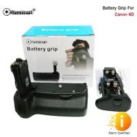 ราคา Battery Grip Shutter B รุ่น CANON 6D (BG-E13 Replacement) (14891890576)