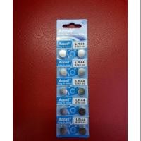 ราคา ถ่านกระดุม Accell LR-44 1แกงมัสมั่น 10ก้อน (มีสินค้าพร้อมส่ง) (5443902813)