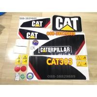 ราคา สติ๊กเกอร์ CAT303 รอบคันครบพร้อมสัญลักษณ์ (19895925713)