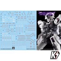 ราคา Waterdecal CG HG Gundam Schwarzette #ดีคอลน้ำสำหรับติดกันพลา กันดั้ม Gundam พลาสติกโมเดลต่างๆ (19586327799)