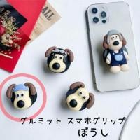 ราคา 【Direct from Japan】ที่จับสมาร์ทโฟน, แหวนยึดสมาร์ทโฟน, แหวนสำหรับสมาร์ทโฟน, เคสไอโฟน, รูยึด【Japan Exclusive】 (53153626678)