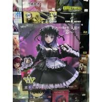 ราคา (มือ1/แท้)Taito Marin Kitagawa T-most (43353005962)