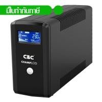 ราคา เครื่องสำรองไฟฟ้า UPS CBC CHAMP LCD 1000VA 600W Line interactive with stabilizer (13301664084)