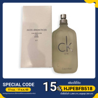 ราคา น้ำหอม CK One EDT 200 ml. (7153473813)