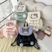 ราคา (พร้อมส่ง)กระเป๋าเป้สะพายหลัง กระเป๋านักเรียน ผ้ากํามะหยี่ขนนิ่ม ลายการ์ตูนคิตตี้ ชินนาม่อนโรล ขนาดใหญ่ จุของได้เย (55151159297)
