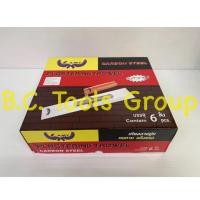 ราคา เกรียงสี่เหลี่ยมด้ามไม้ LAMY เกรียงขัดมันสี่เหลี่ยมด้ามไม้ (กล่องละ 6อัน) เกรียงขัดมันด้ามไม้ ขายส่ง!! (25037538294)