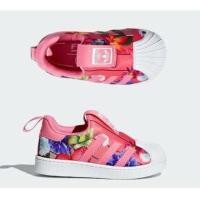 ราคา Adidas Superstar 360C (1454560425)