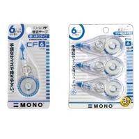 ราคา เทปลบคำผิด 6มม. x 8ม ทอมโบวTOMBOW CT-CF6 คุณภาพญี่ปุ่น (4368245817)