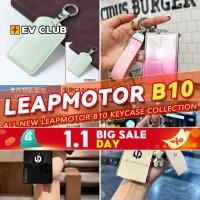 ราคา 多款2025 LEAPMOTOR B10 leap ev/SUV Key Case collection NFC Card Case Key Pendant JenaPreparation Girls นักแสดงรถยนต์爱 C (29573333622)