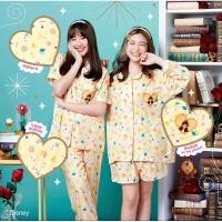 ราคา ชุดนอน Belle Happy Sunday แขนยาว ขายาว (22018655293)
