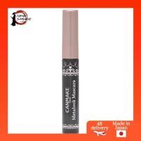 ราคา Canmake Metal Look Mascara - Multiple Shades with Metal Comb for Defined, Curl-Up Lashes- Direct from Japan (42755011660)