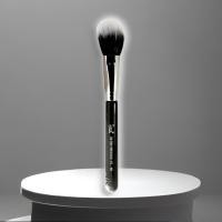 ราคา Used : Sigma Duo Fibre Powder/Blush Brush F15 แปรงลงแป้งหรือแปรงปัดแก้ม ขนนุ่ม นิ่ม ไม่บาดหน้า ไม่กินเนื้อผลิตภัณฑ์ (19682579026)