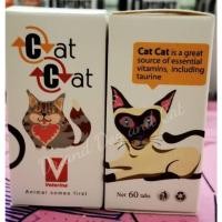 ราคา Cat Cat อาหารเสริมแมว วิตามินรวมแมว แคทแคท 60เม็ด (22322673740)