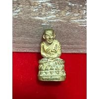 ราคา 241หลวงปู่ทวดบัวรอบรุ่นแรก หลวงพ่อเนียน สำนักสงฆ์ต้นเลียบ (18280206599)