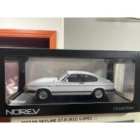 ราคา Norev Norev 1983 Ford Capri 1: 18 แพ็คเกจต้นฉบับใหม่เอี่ยม รุ่นแรก สีขาว หายากในประเทศ ปี ผื่นเล็กน้อย วัดภาพทั่วไป ดี เปา เอสเอฟ ขนส่งทางบก ใบเสร็จป้ายตรวจสอบ ใบเสร็จป้ายไม่คืนเงิน (51150266101)