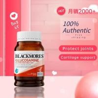 ราคา 【Buy 3 get 1】Blackmores Glucosamine Sulfate 1500mg 180 Tablet (42177289849)