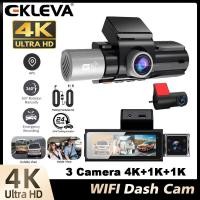 ราคา EKLEVA 3 ช่อง Dash Cam สําหรับรถยนต์กล้อง UHD 4K 3 เลนส์ Wifi Dashcam เครื่องบันทึกวิดีโอกล้องมองหลังสําหรับรถยนต์รถ DVR กล้องวิดีโอ (40957984392)