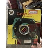 ราคา ปะเก็นบนnsr-150 ฮอนด้าHonda (6555311139)