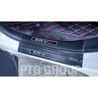 ราคา scruplate ชายบันได HONDA CRV 2023 2024 KEVLAR นอก-ใน *พร้อมส่งจากไทย* (25079373587)