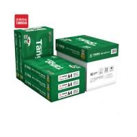 ราคา Sky Chapter Style A4 กระดาษพิมพ์กระดาษสําเนา 500 แผ่น/แพ็คทั้งกล่องจัดส่งฟรีกระดาษพิมพ์ 70g80g A4 กระดาษสีขาว Scraft (53901093085)