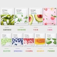 ราคา Poquanya Cucumber Centella Asiatica Mask Moisturizing Mild Moisturizing Aloe Vera Repairing Essence Mask 12.10 Mask (47252881054)