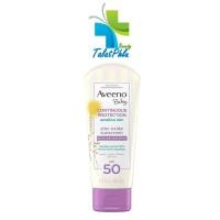ราคา Aveeno Baby Continuous Protection Sunscreen SPF50 อวีโน่ เบบี้ ครีมกันแดด [88 ml.] (2996135457)
